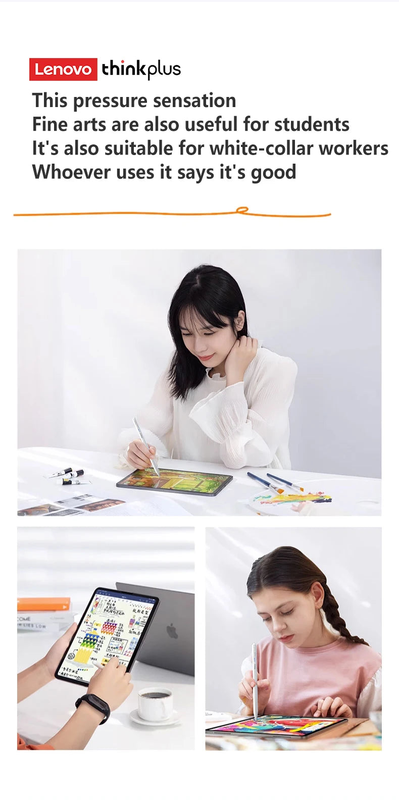 Thinkplus BP16APFor iPad with Palm Rejection Stylus Pen For iPad Air M2 Pro 13 Pro 12.9 10 Gen 7th 8th 9th 10.2 Lenovo Pencil